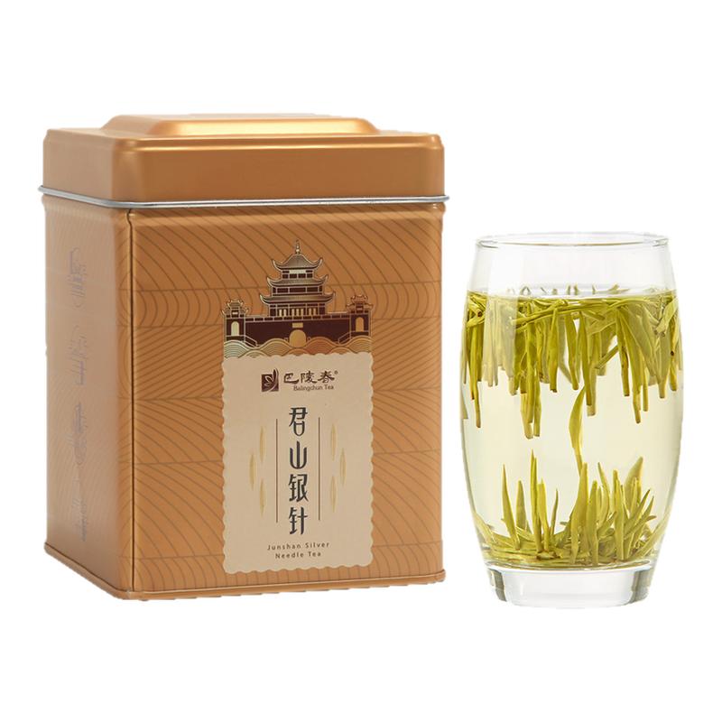 巴陵春茶叶2026春明前君山银针黄茶岳阳特产级口粮茶明前嫩芽72g