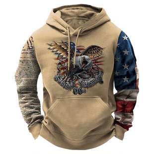 Printed splicing pullover comforted top 印花拼接套头舒适上衣
