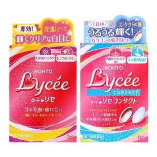 4瓶 日本ROHTO乐敦小红花滴眼液眼药水小粉花缓解视疲劳模糊干涩