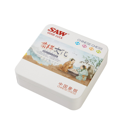 象棋老师推荐便携收纳亲子益智棋