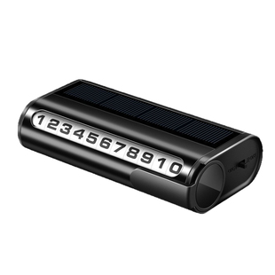 车载临时停车牌挪车电话号码牌太阳能夜光移车用品汽车停靠留号器