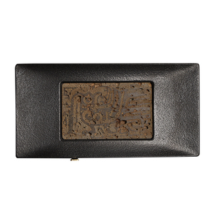 火山岩垫乌金石小茶盘 蓄水排水两用 干泡壶承台湿泡养壶托石托盘