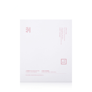 三草两木三白草沁润舒缓面膜28ml/片