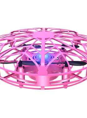 ufo智能避障感应飞行器