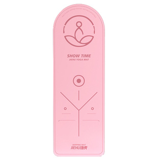 跳绳减震垫专业绳垫子隔音家用健身加厚室内静音防滑防震瑜伽地垫