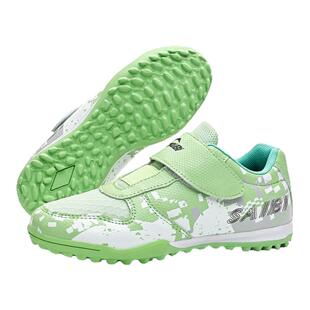 儿童足球鞋男童女童小学生训练比赛专用专业男男孩女孩少儿TF碎钉