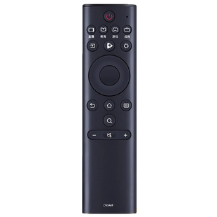 适用海信电视遥控器CN3A69 HZ65A55 HZ55A51 H50E3A H43E3A HZ50A55 HZ55H55 H58E3A HZ43A51 H65E3A 直接用