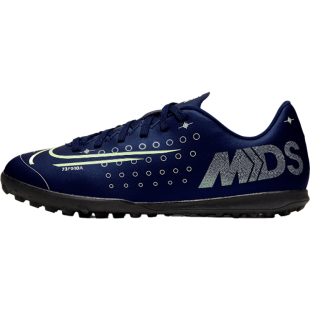 Nike/耐克正品刺客 13 MDS 儿童青少年低帮碎钉足球鞋 CJ1179