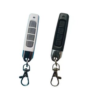 金属通用对拷贝电动车库门遥控器卷闸门道闸伸缩门卷帘门遥控钥匙