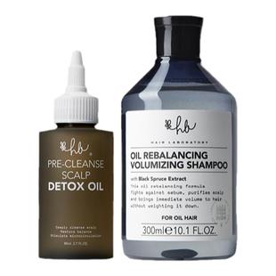 英国Hair Laboratory 黑云杉控油洗发水+预洗精油 控油高颅顶组合