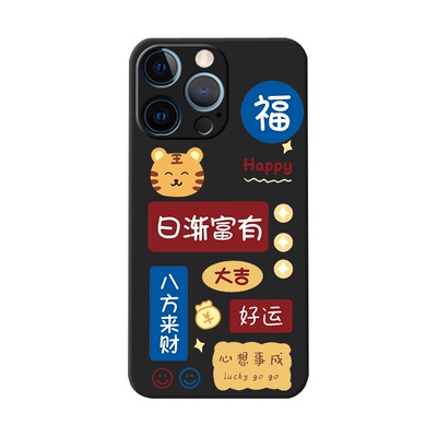 苹果11简约14MAX/XR硅胶X