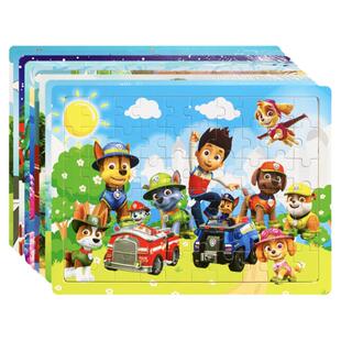 拼图儿童益智力宝宝2-3到4-5-6-7岁三以上木质进阶拼板玩具100片