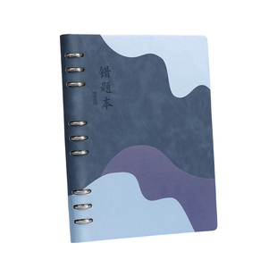 错题本初中生专用活页可拆卸b5加厚高中生数学英语学霸改错本高颜值小学生错题整理本大学考研纠错笔记本本子