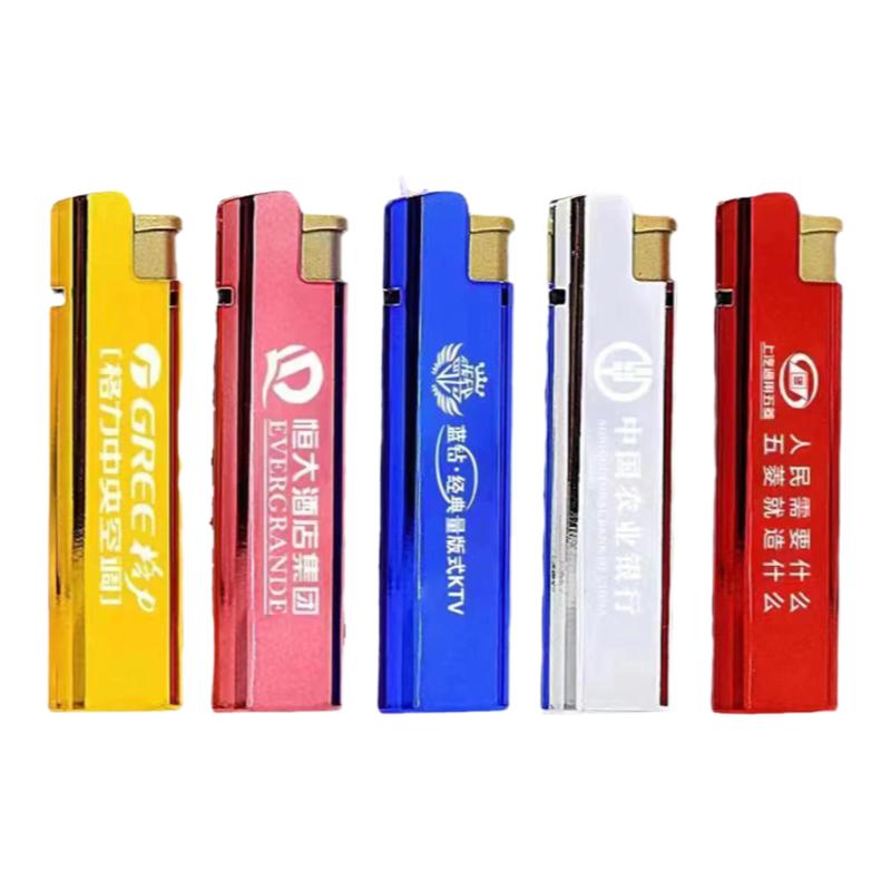 50支明火防风打火机批发创意个一次性打火机
