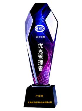 奖杯颁奖纪念品水晶刻字毕业季