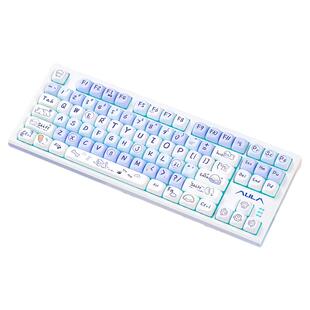 狼蛛87键机械键盘无线三模云朵汪汪鼠标套装蓝牙电竞游戏F3387