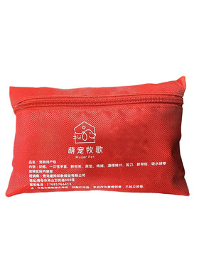 【宠物产房+生产包】接生用品