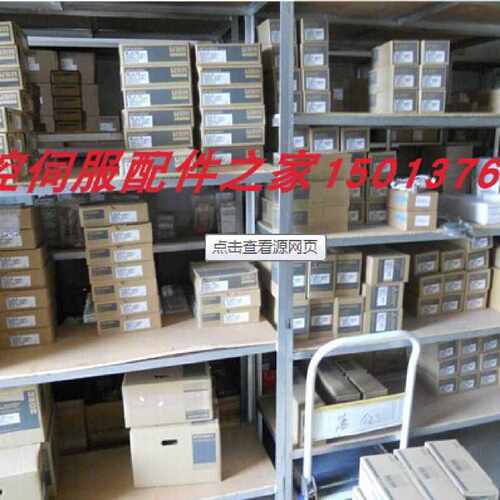 议价三菱DD马达TM-RFM012E20原装询价交流