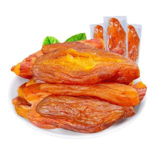 倒蒸红薯干开袋即食农家自制地瓜干红瑶带皮小香薯健康解馋小零食