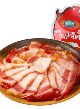 孔师傅四川腊肉500g后腿腊肉