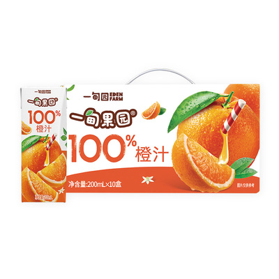 一甸果园100%橙子果汁200mL*10盒