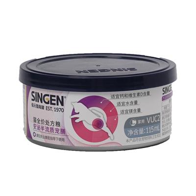 【医院同款】信元AD处方罐头12罐