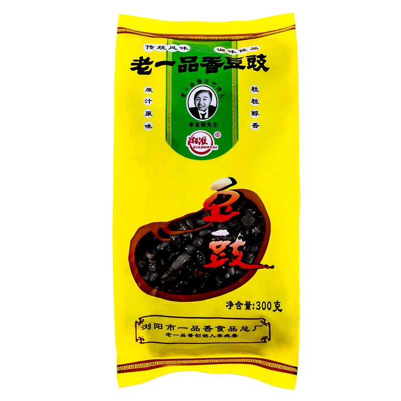 湖南老字号老一品香300g*3袋黑豆豉蒸菜调味品干蒸菜湘菜调味品料