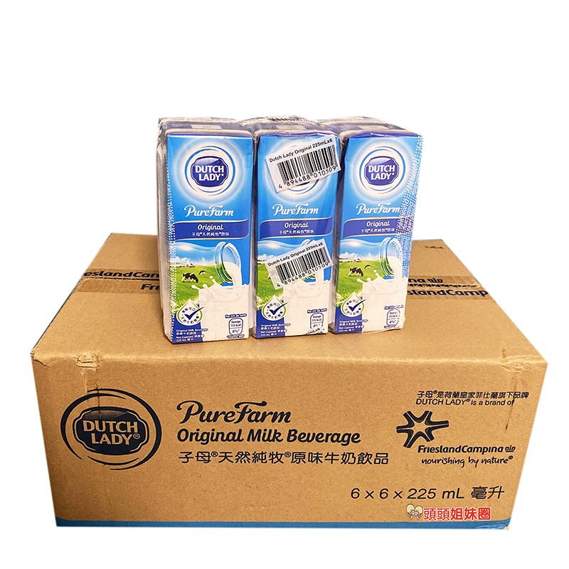 广东包邮香港版子母奶天然纯枚原味牛奶朱古力36*225ml进口港版
