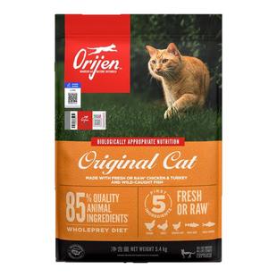 部分临期Orijen渴望鸡肉六种鱼进口全价无谷成幼猫鲜肉猫粮5.4kg
