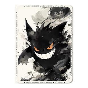 适用oppopad4pro平板保护套vivopad3pro水墨pad5pro耿鬼iqoopad2保护壳oppo一加pad带笔槽12.1英寸vivopadair