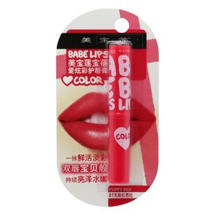 美宝莲炫彩护唇膏口红滋润保湿持久淡彩芭比润天然薄荷正品精华