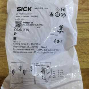 议价西克光电传感器GSE6-P1112，订货号1052452，全