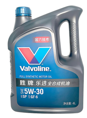 胜牌国六全合成机油乐选5w30