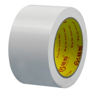 布基双面胶透明无痕高粘度超粘强力展会婚庆地板接缝大力胶地毯胶