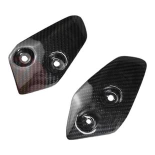 适用yamaha雅马哈MT07 摩托车改装碳纤维脚踏挡板护片脚踏装饰板