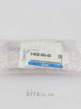 SMC Genuine New 13-MXQ6-50AS-A93 Table Cylinde For Clean Roo