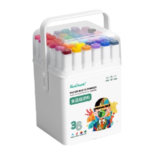 touch mark食品级水性马克笔儿童无毒可水洗小学生专用水彩笔画笔