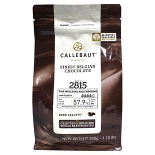 嘉利宝57.9%黑巧克力豆粒500g纯可可脂Callebaut蛋糕面包家用烘焙