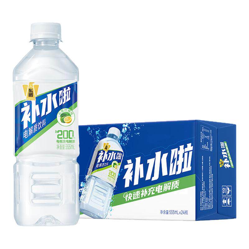 【4瓶】东鹏补水啦555ml电解质饮料西柚荔枝味0糖健康饮料特价批