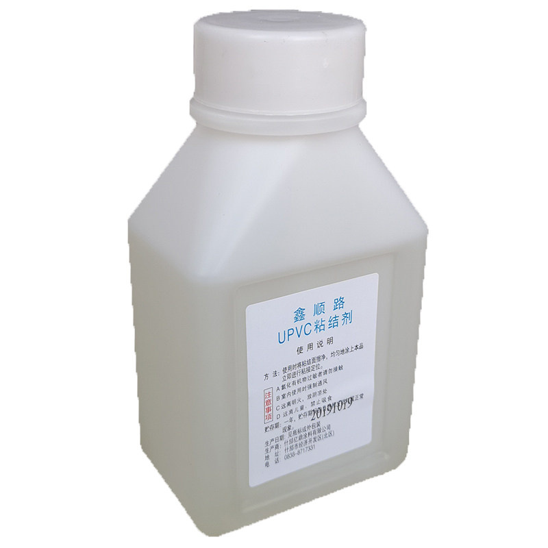 PVC胶水 排水管胶水 塑料upvc 快干管道水 塑料管 排水胶专用500g