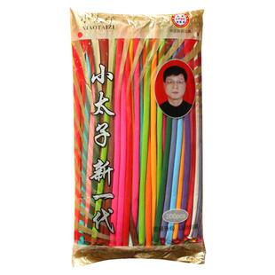 小太子长条加厚魔术气球儿童装饰卡通玩具造型长汽球编花样打气筒