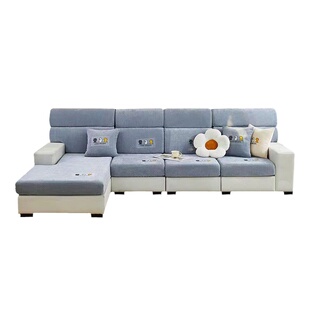 沙发套罩防滑加厚全包万能套2025新款雪尼尔沙发罩笠四季通用坐垫