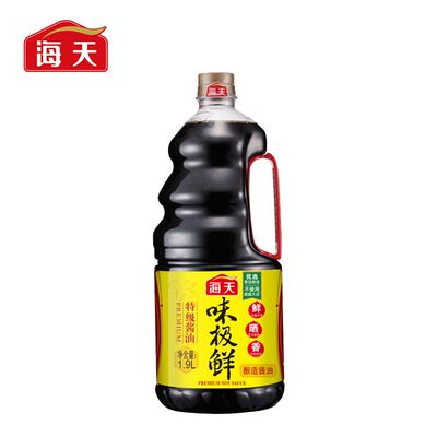 海天味极鲜酱油生抽1.9L*2瓶家用烹饪调料炒菜烹饪凉拌酿造批零发