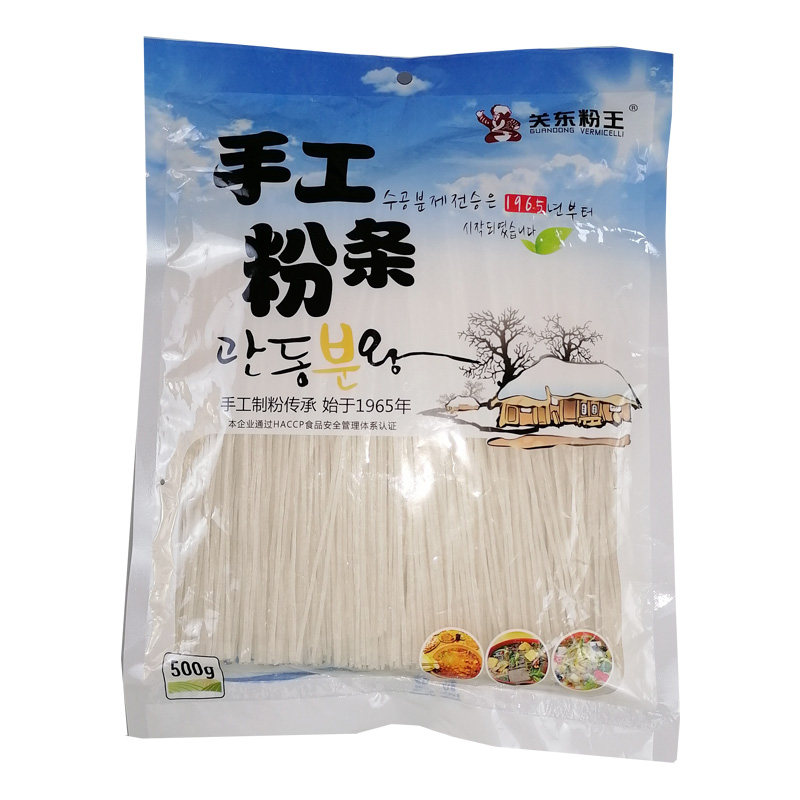 关东粉王手工土豆淀粉粉条宽粉粉丝东北延边粉皮低脂食品300g包邮