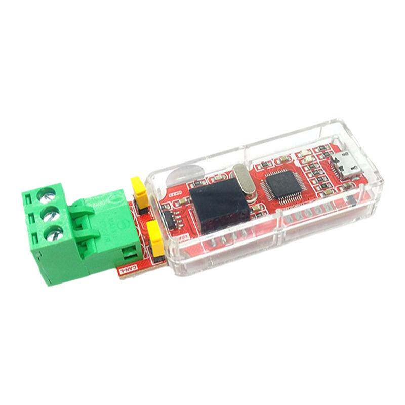六叶树USBCAN1适配器升级版 USB转CAN canopen socketcan盒卡模块