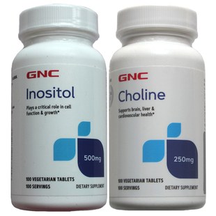 【多囊套餐】GNC肌醇Inositol500mg100片+胆碱Choline250mg100片
