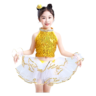 六一儿童现代舞演出服幼儿园爵士表演服女童舞蹈服装亮片蓬蓬纱裙