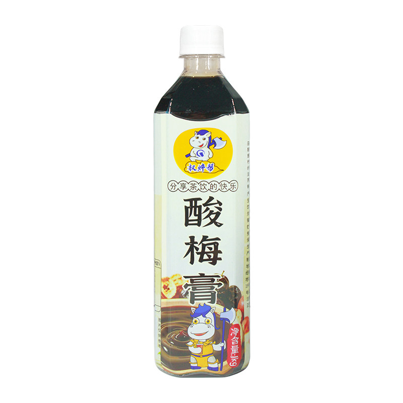 权焠帮酸梅膏1kg海底捞同款