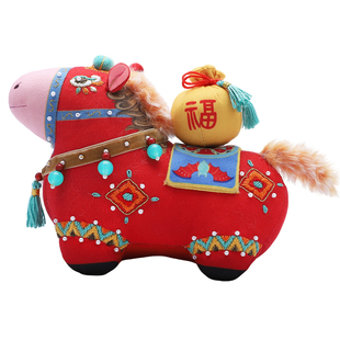 马年喜庆玩偶刺绣手工DIY材料包立体布艺马摆件生肖新年礼物非遗