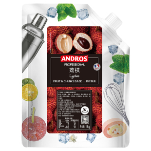 andros安德鲁荔枝颗粒果酱1kg甜品烘焙原料奶茶店专用商用批发